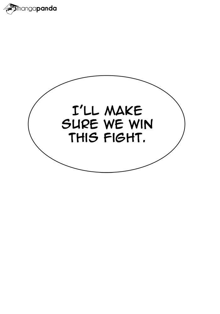 Tower of God Chapter 467 image 102